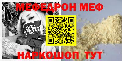 гашиш Аша