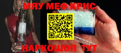 кокс Анжеро-Судженск