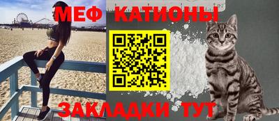гашиш Аша