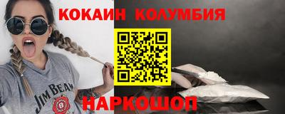 ГАЛЛЮЦИНОГЕННЫЕ ГРИБЫ Ачхой-Мартан