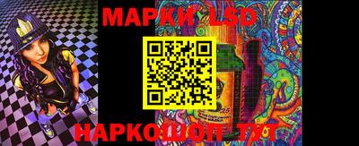 гашиш Аша