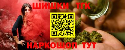 ГАЛЛЮЦИНОГЕННЫЕ ГРИБЫ Ачхой-Мартан