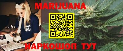 ГАЛЛЮЦИНОГЕННЫЕ ГРИБЫ Ачхой-Мартан