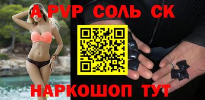 ГАЛЛЮЦИНОГЕННЫЕ ГРИБЫ Ачхой-Мартан