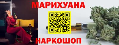 ГАЛЛЮЦИНОГЕННЫЕ ГРИБЫ Ачхой-Мартан