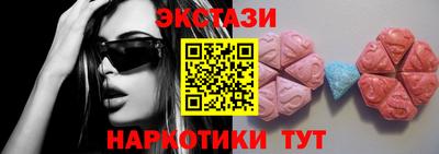 кокс Анжеро-Судженск