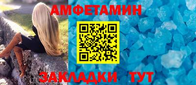 гашиш Аша