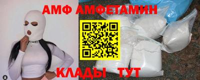 кокс Анжеро-Судженск