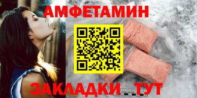 марки lsd Анапа