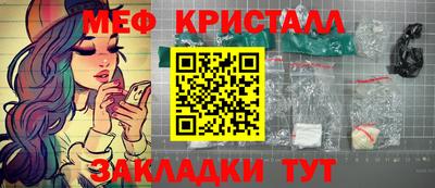 марки lsd Анапа