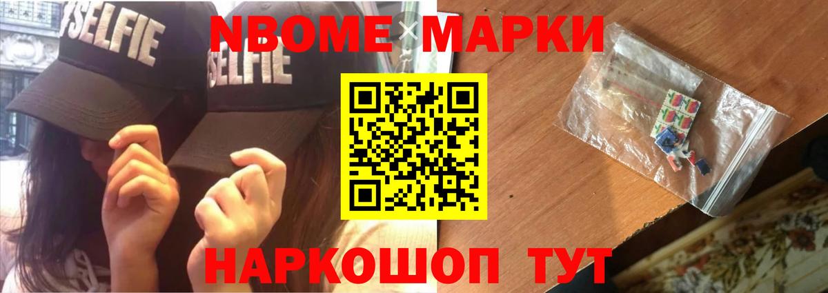 LSD-25 экстази ecstasy  LSD-25 экстази  Горно-Алтайск  Вход с VPN 